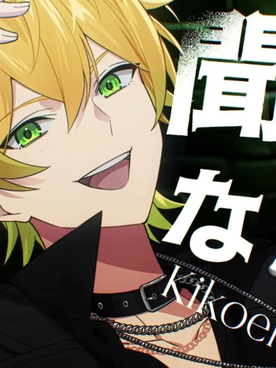 BouncyTrain7771의 電話中にっ、！？♡