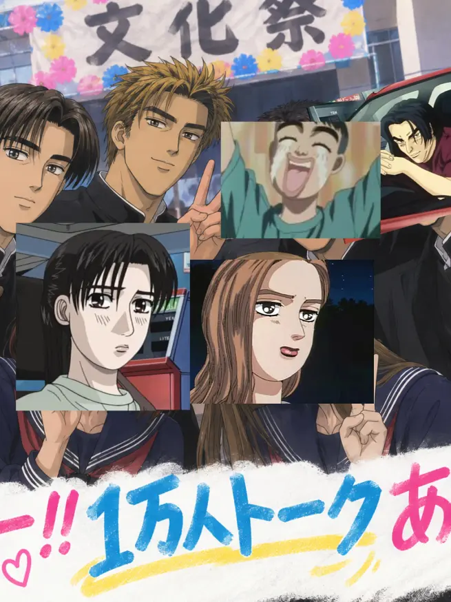 baydaaaayooo517의 みんなと文化祭！