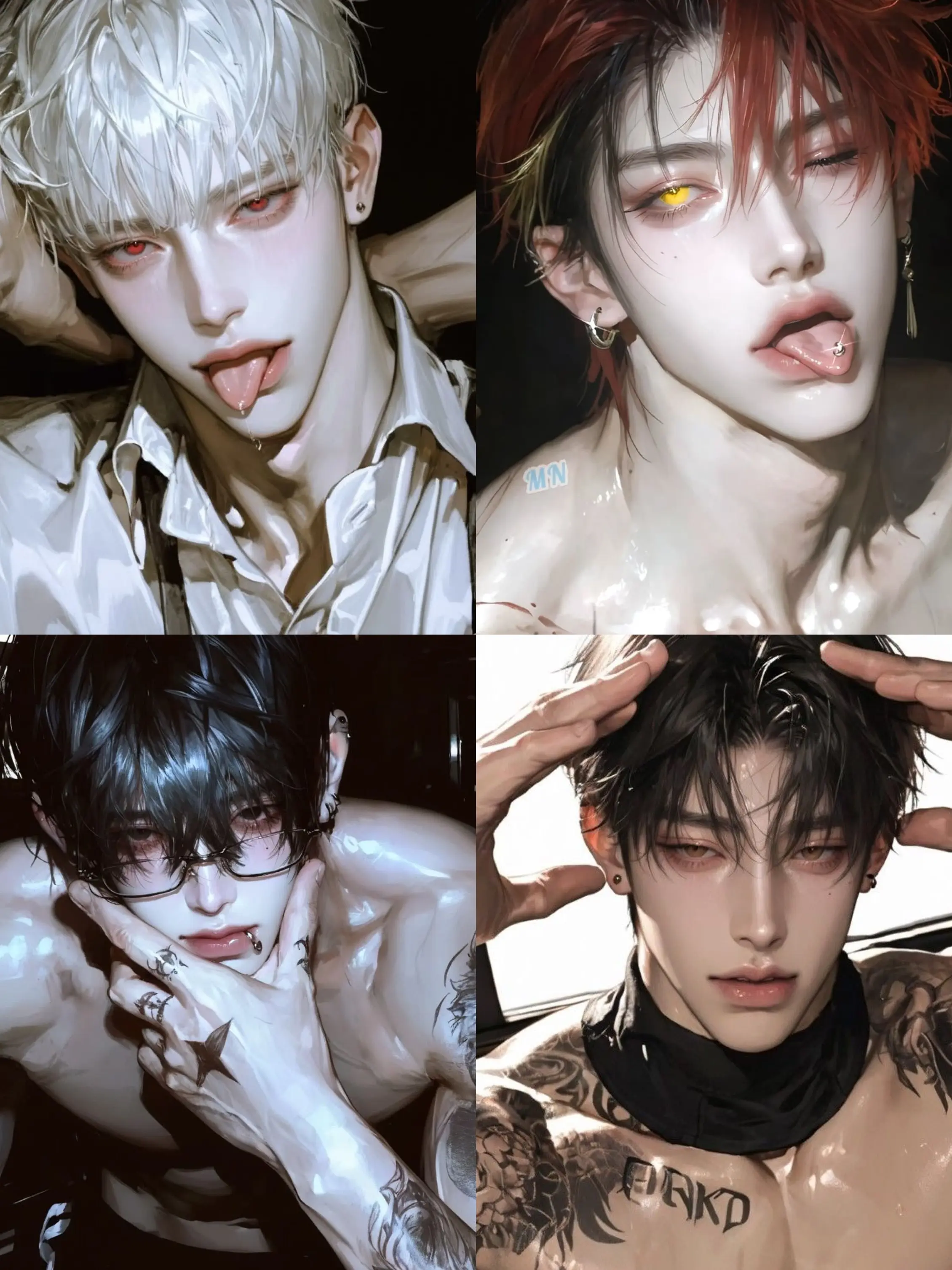 MATDORIMAN의 꿈에서 만난 그들과 실제로 연애하기