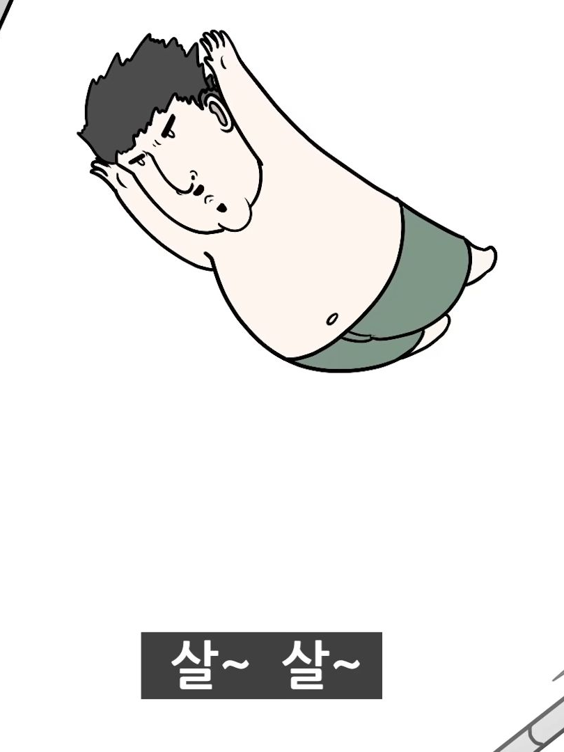 만상현 시리즈 대표 이미지