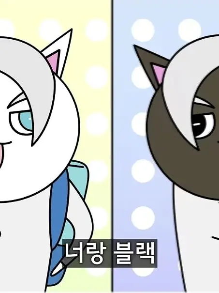 WellBall5829의 괴수대백과 (흑화+바이올렛 시점)