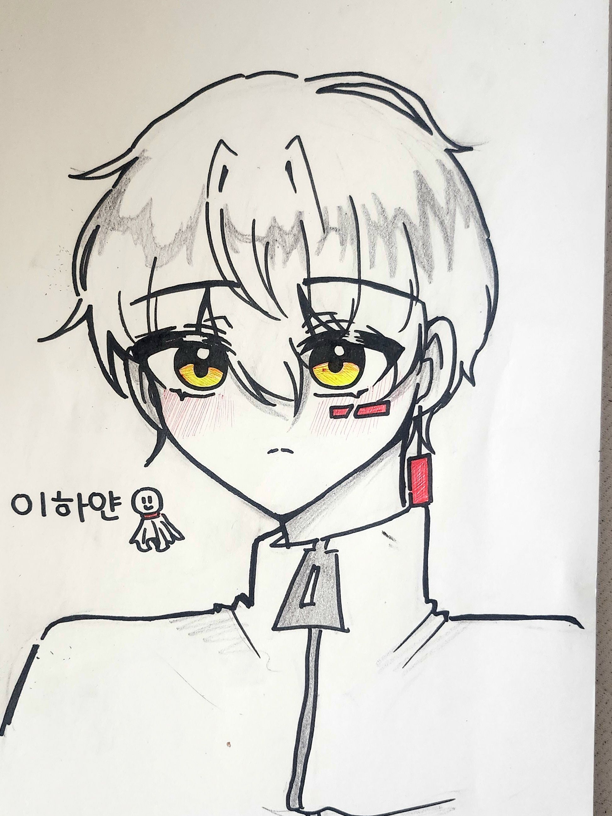 에라이! 얘네 학교 가겠네! 대표 이미지