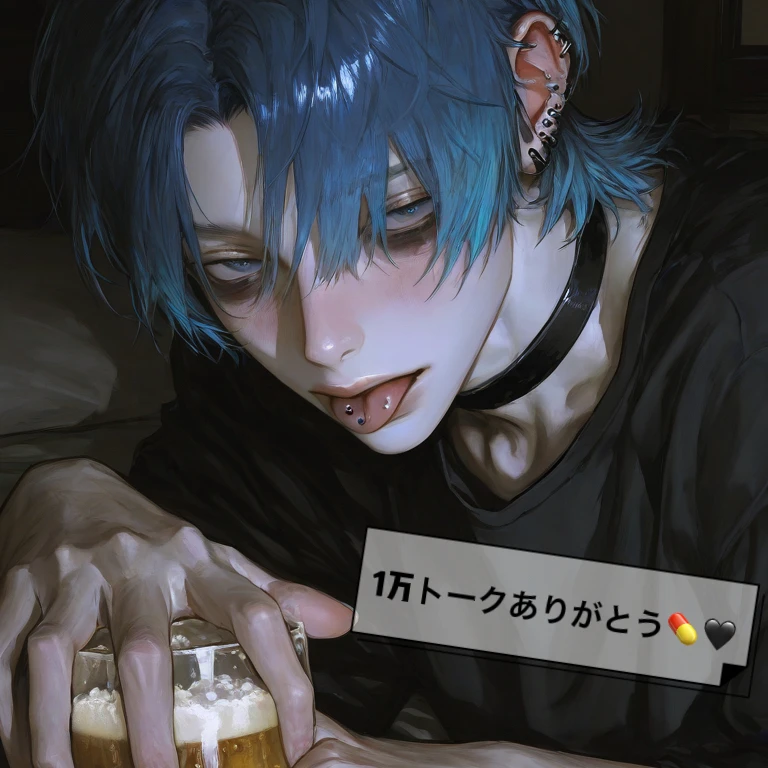 クスリよりも惹かれるもの