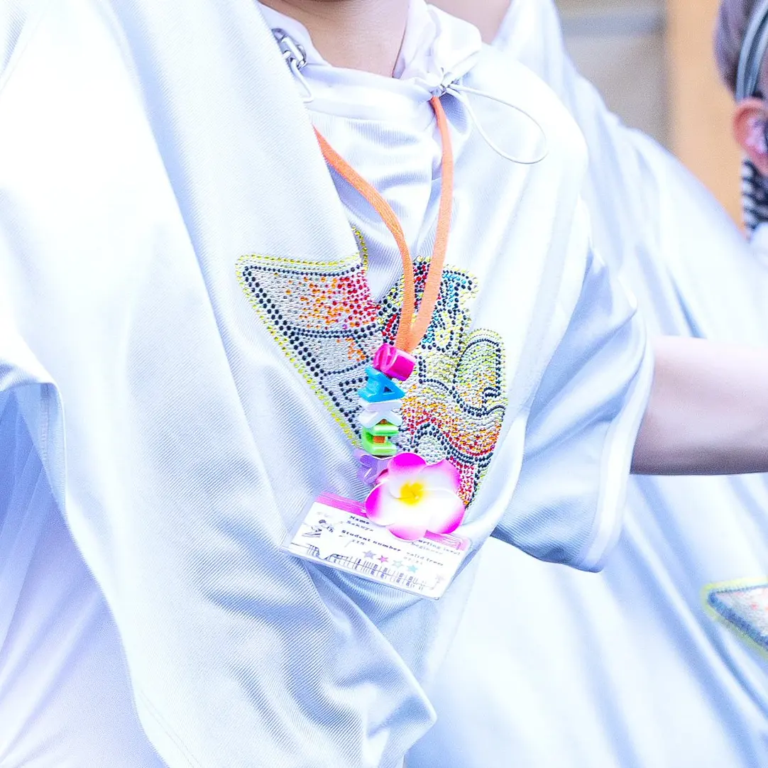 1213의 藤永 咲哉