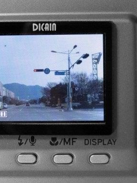 찍혀선 안되는 것. 대표 이미지