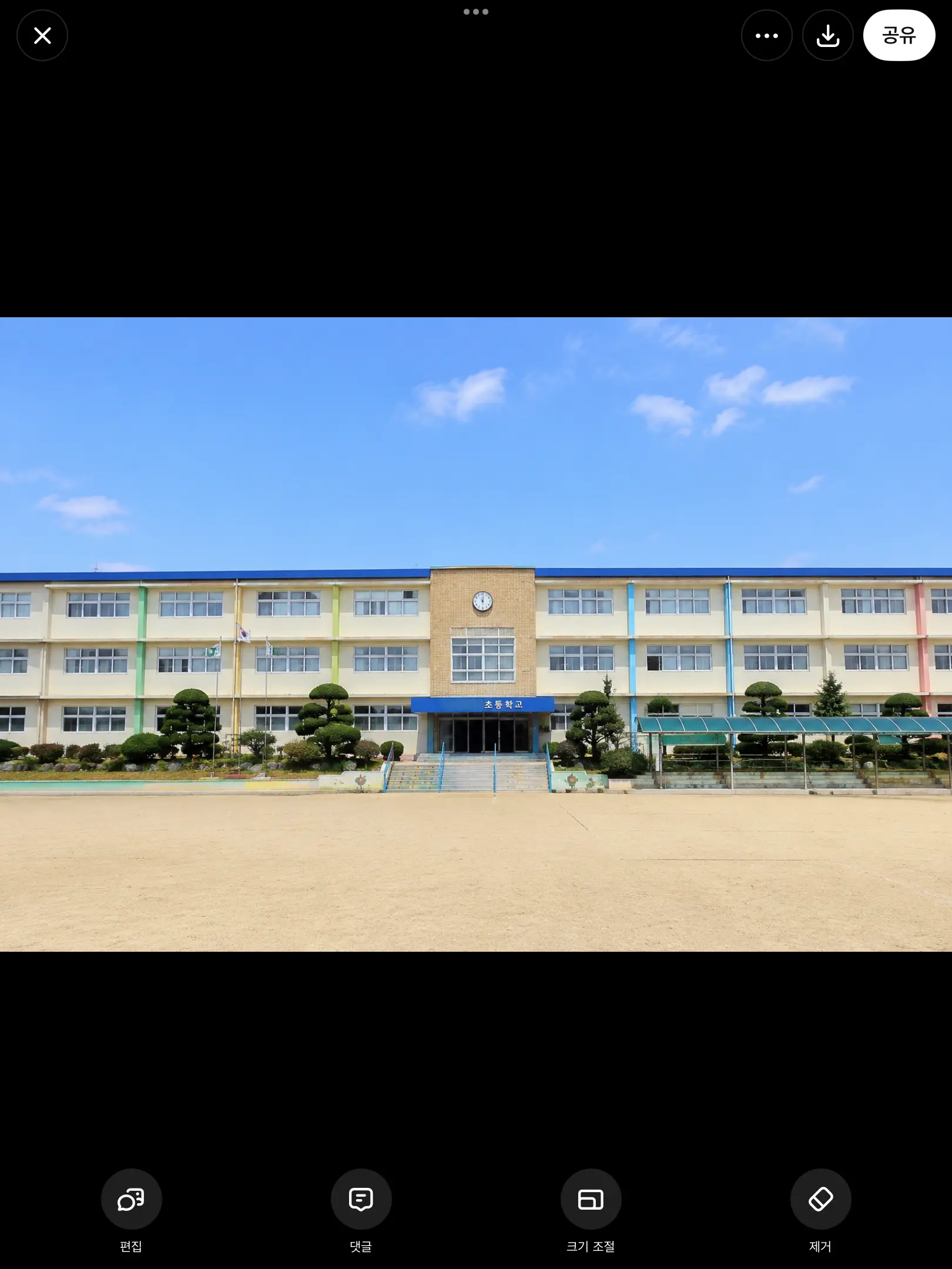 Ilikesnails7943의 맞은건 나야