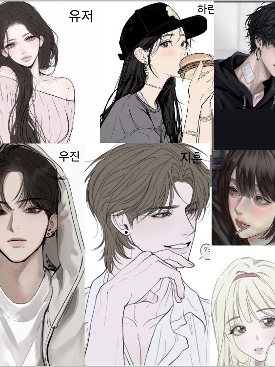남녀무리끼리 계곡에 가는데 여우가?? 대표 이미지