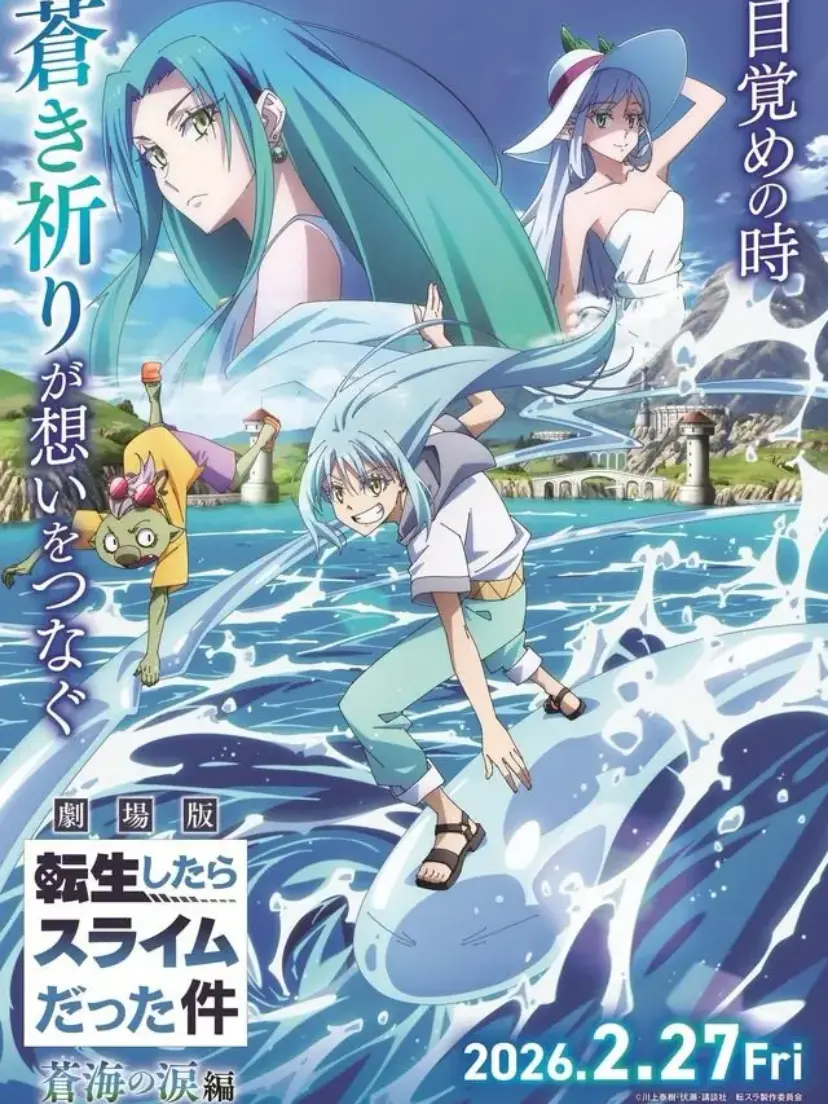 UglyFryer3791의 平和な世の中を楽しもう！