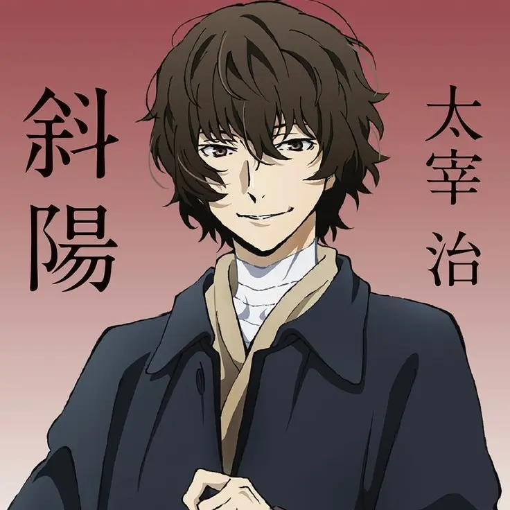 BungGoStrayDogsHAIKYUKaiju8의 다자이 오사무