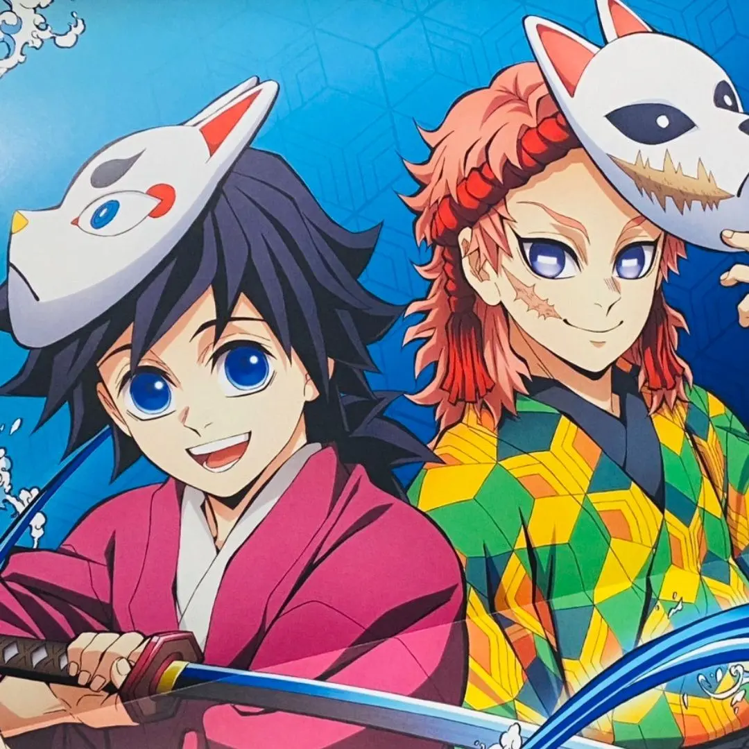 Gman0409의 사비토와기유의 친동생