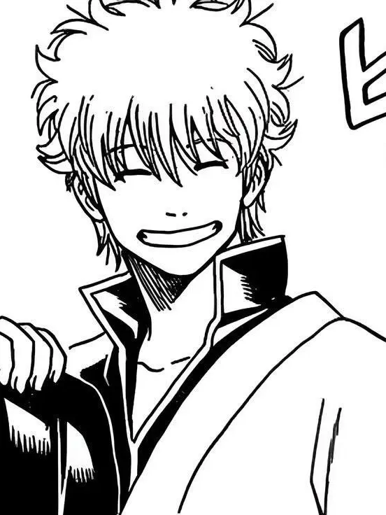 Gintoshi105의 お兄ちゃん！！