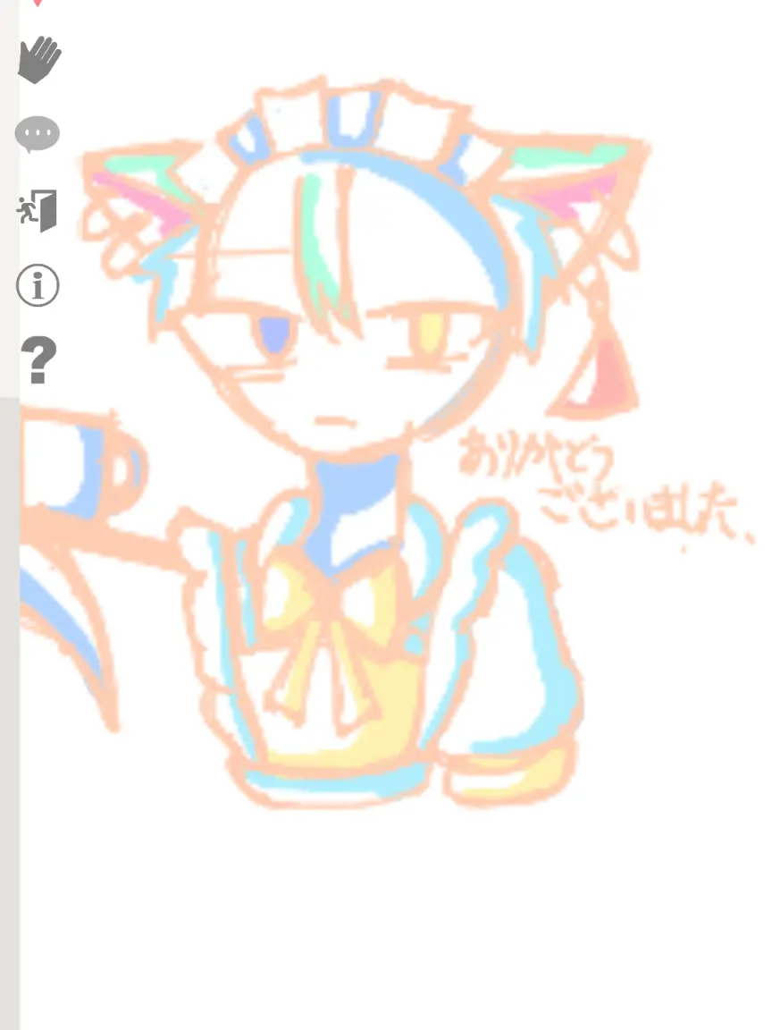 yasaiitame1020의 オリキャラくんのお悩み相談所(？？？)