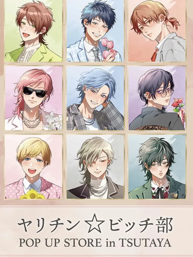 LuckyKagu7947의 みんなに愛されてます？？