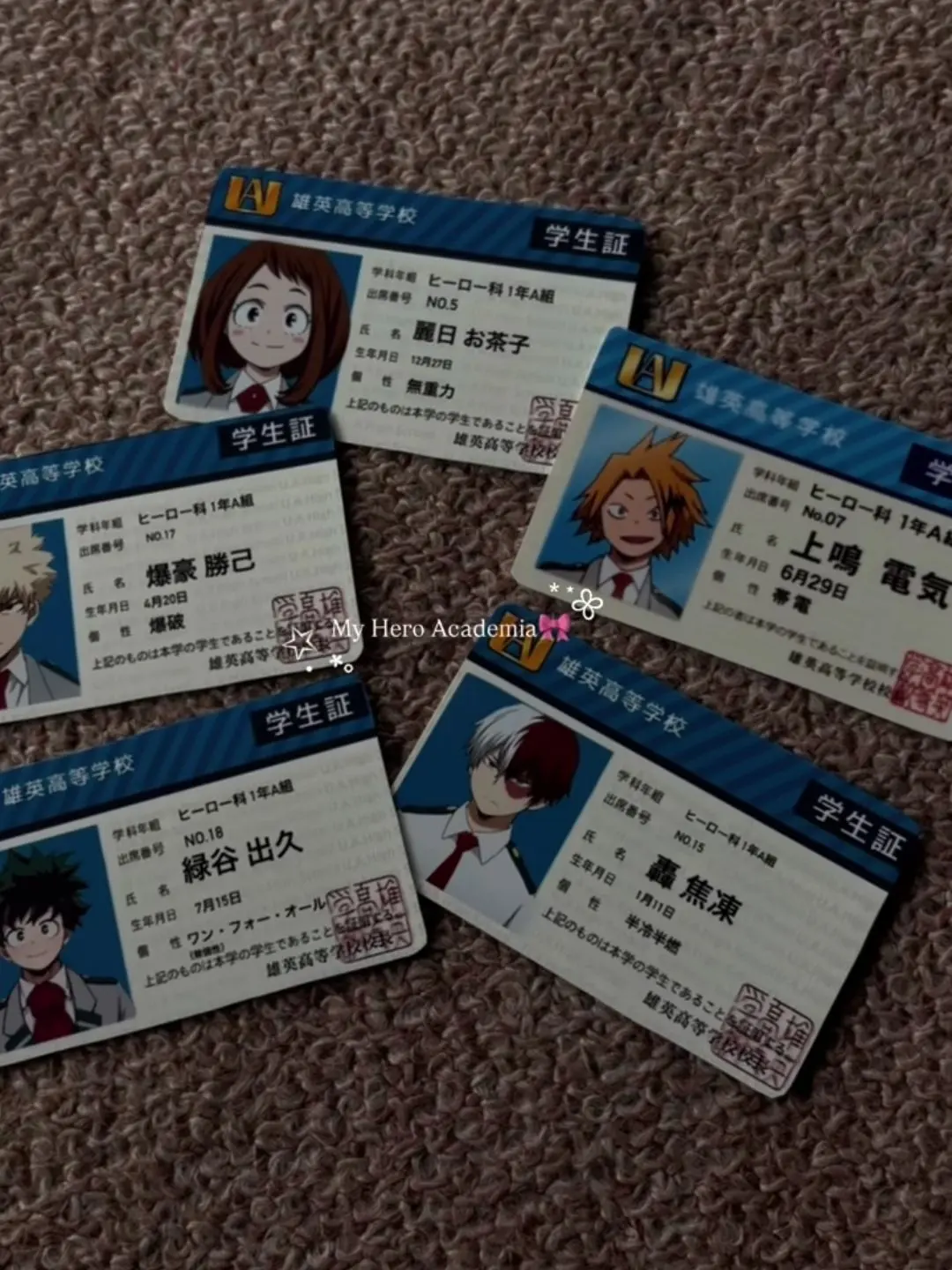 BareSilk2887의 ひろあか（ぶり子入り）