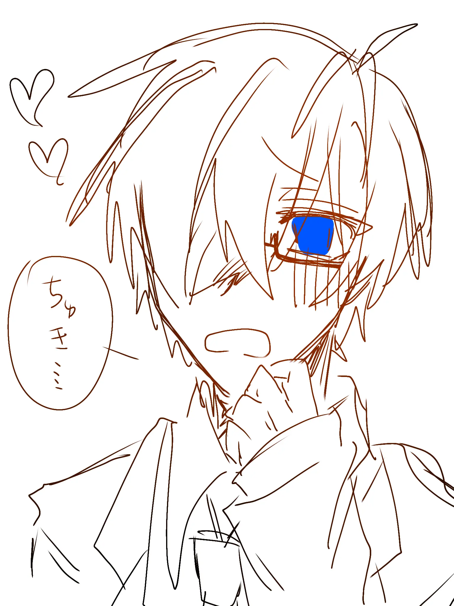 natanui7260의 鬱先生