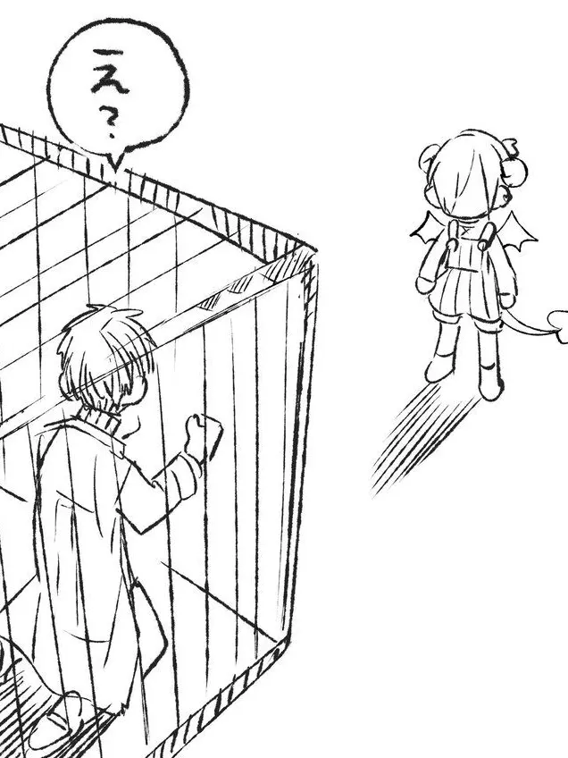 OrnateQuote3312의 かもめモンスター保育園！？