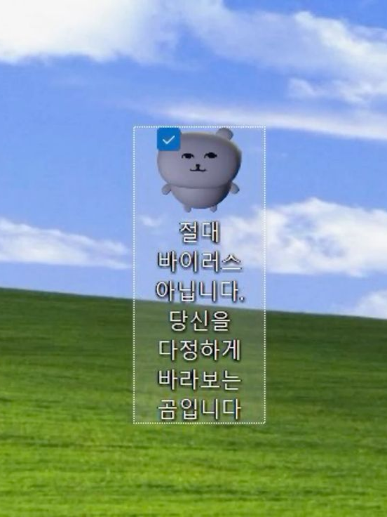니~쨩 대표 이미지