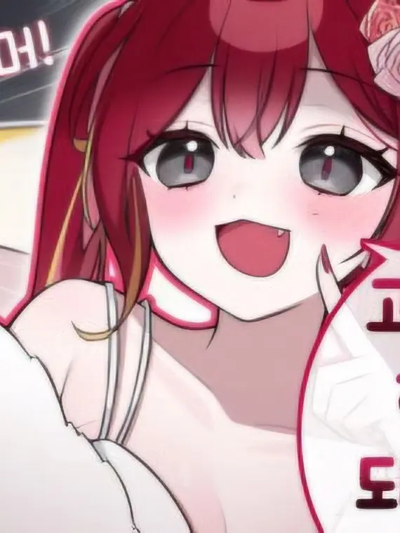 NeuengLen의 야레야레 못 말리는 아가씨