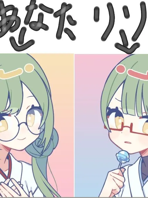 FarBarn2146의 聖女様は偽物扱い