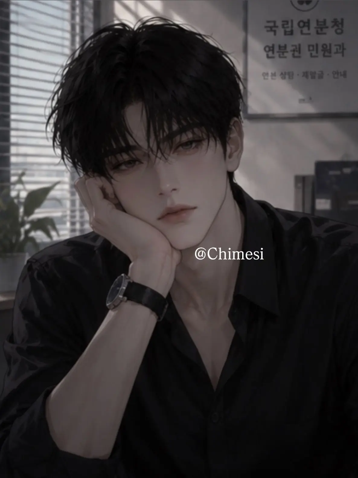Chimesi의 윤시헌