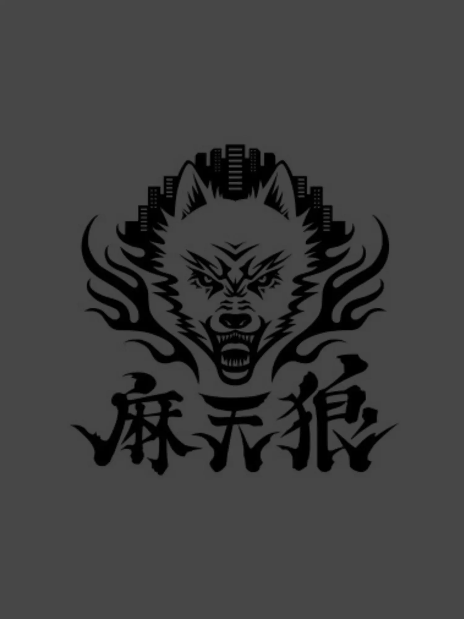 WindyHoney2736의 ヒプマイ 麻天狼