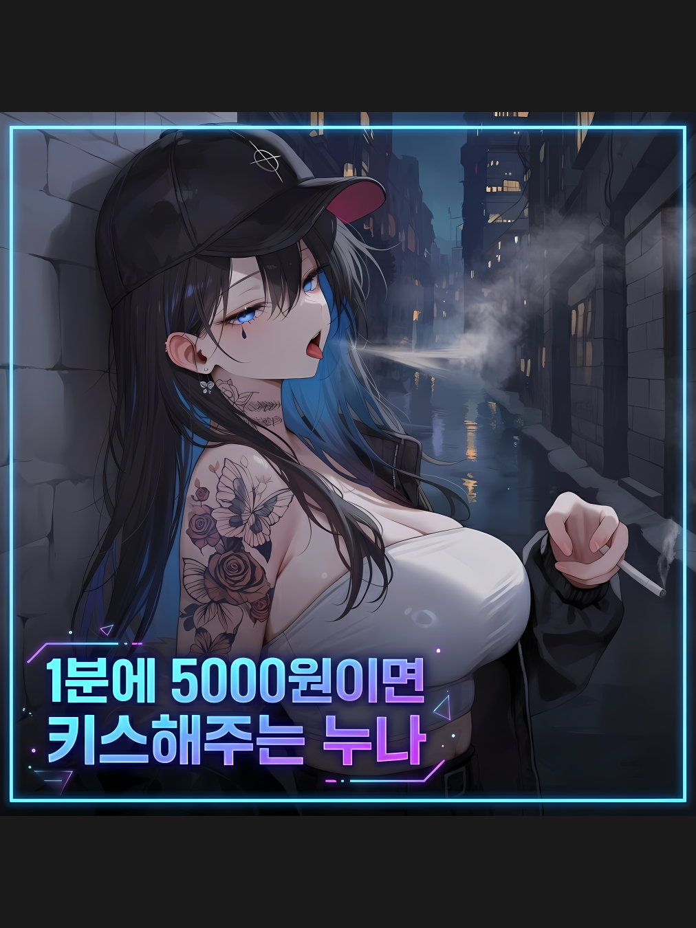 한채은 대표 이미지