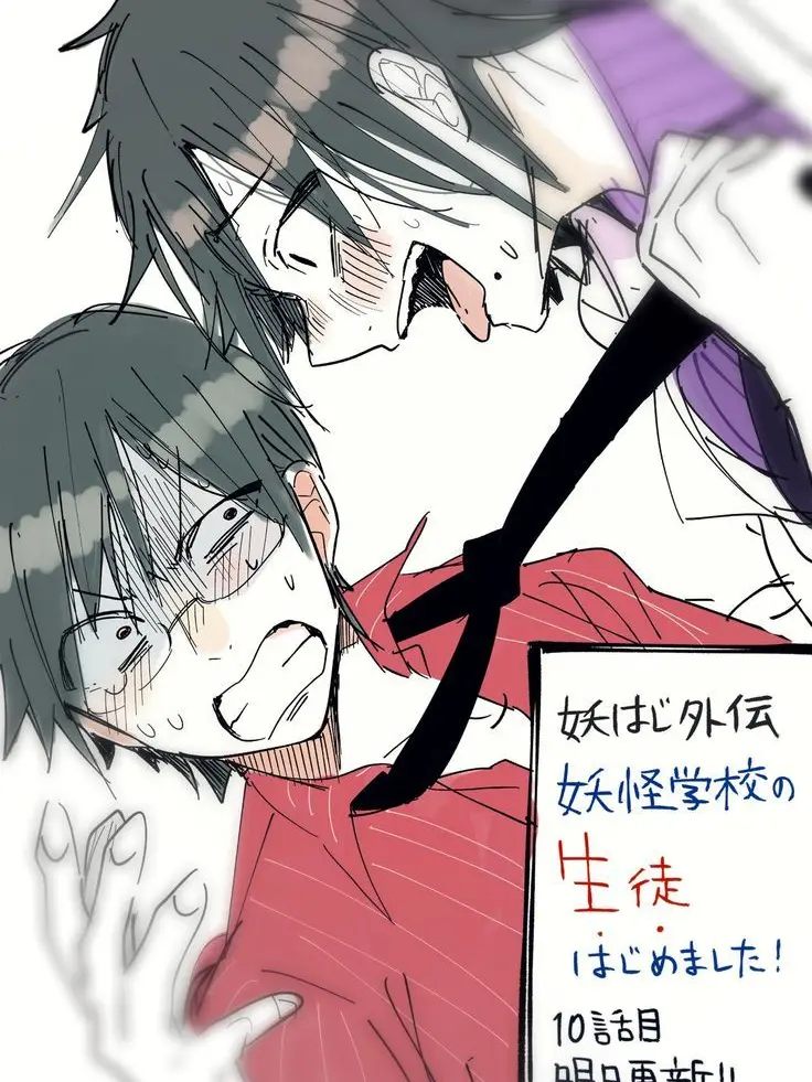 4545BL315의 今日から君の担当のたかはし明です^^