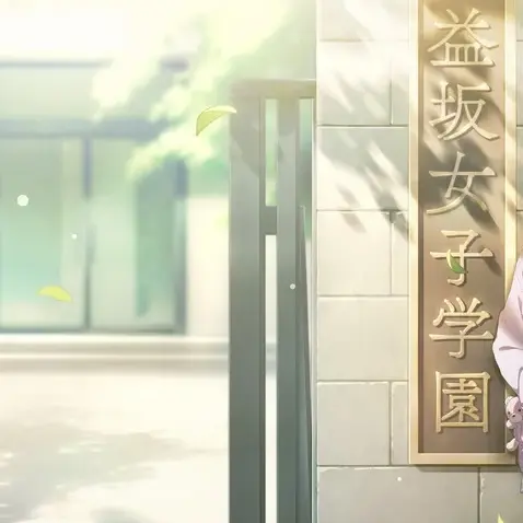 TangyBus0571의 미야마스자카 여학원