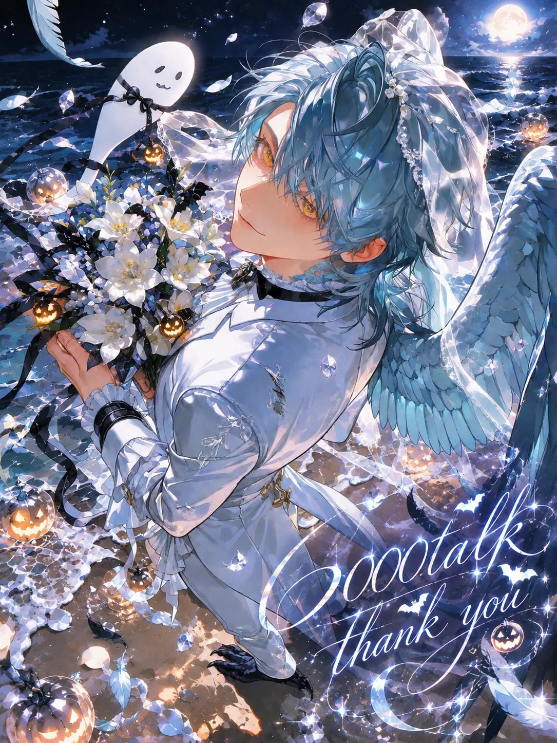 shirohera0325의 세이렌을 잡아버렸습니다.
