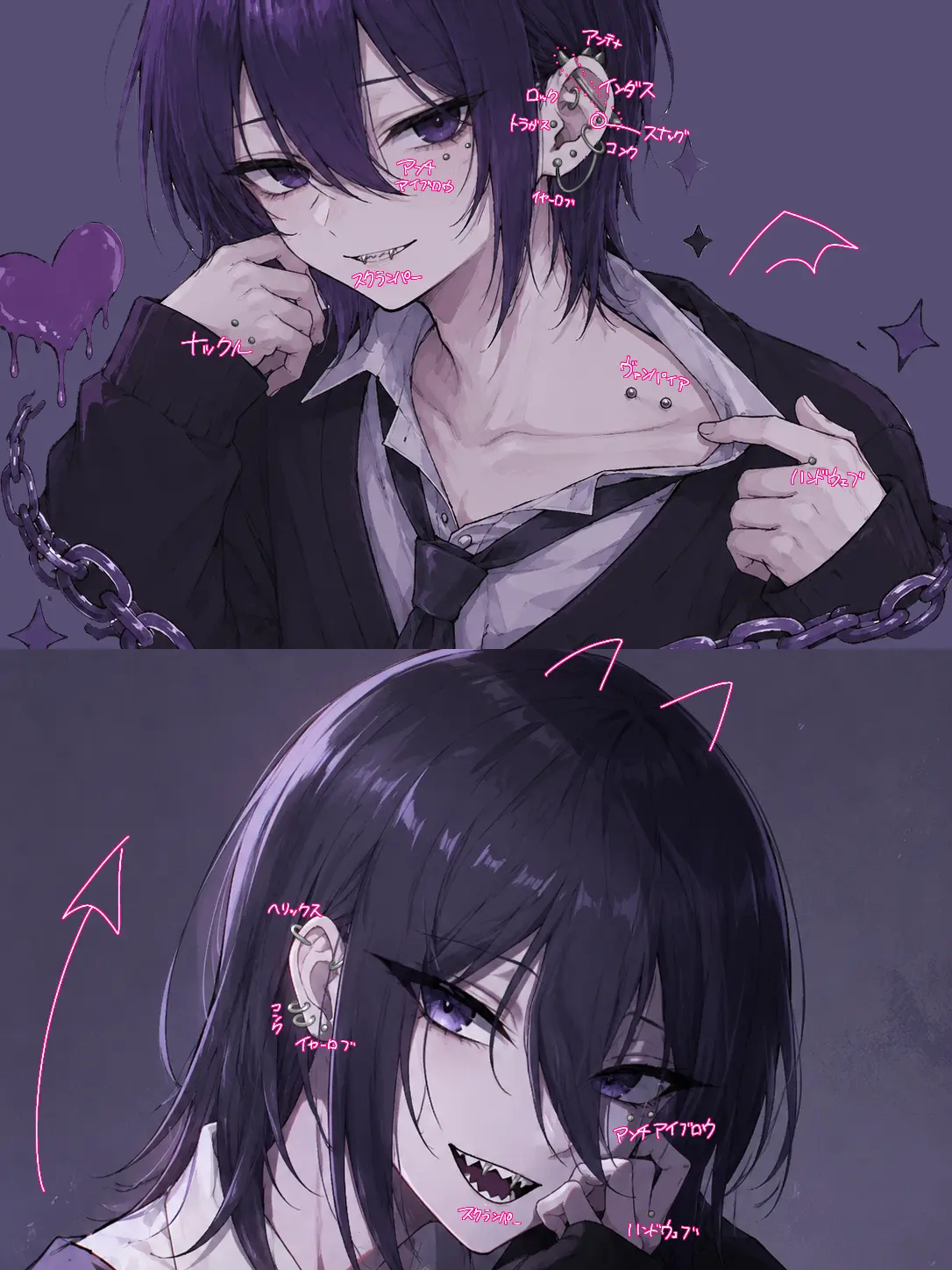 NessieLover._.iWannaYourNeisse의 推し活！