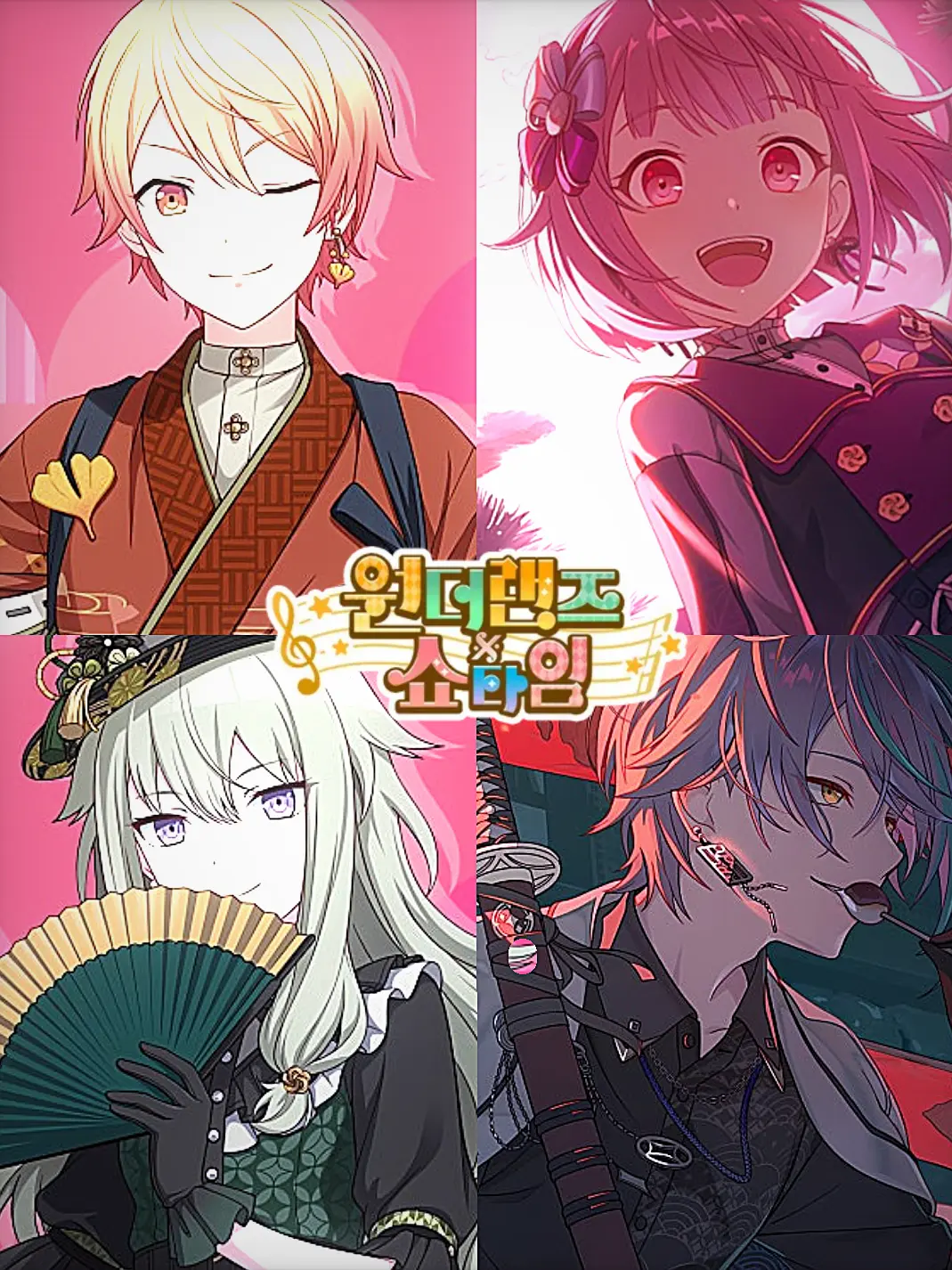 01.-의 터무니없는 식당 운영기