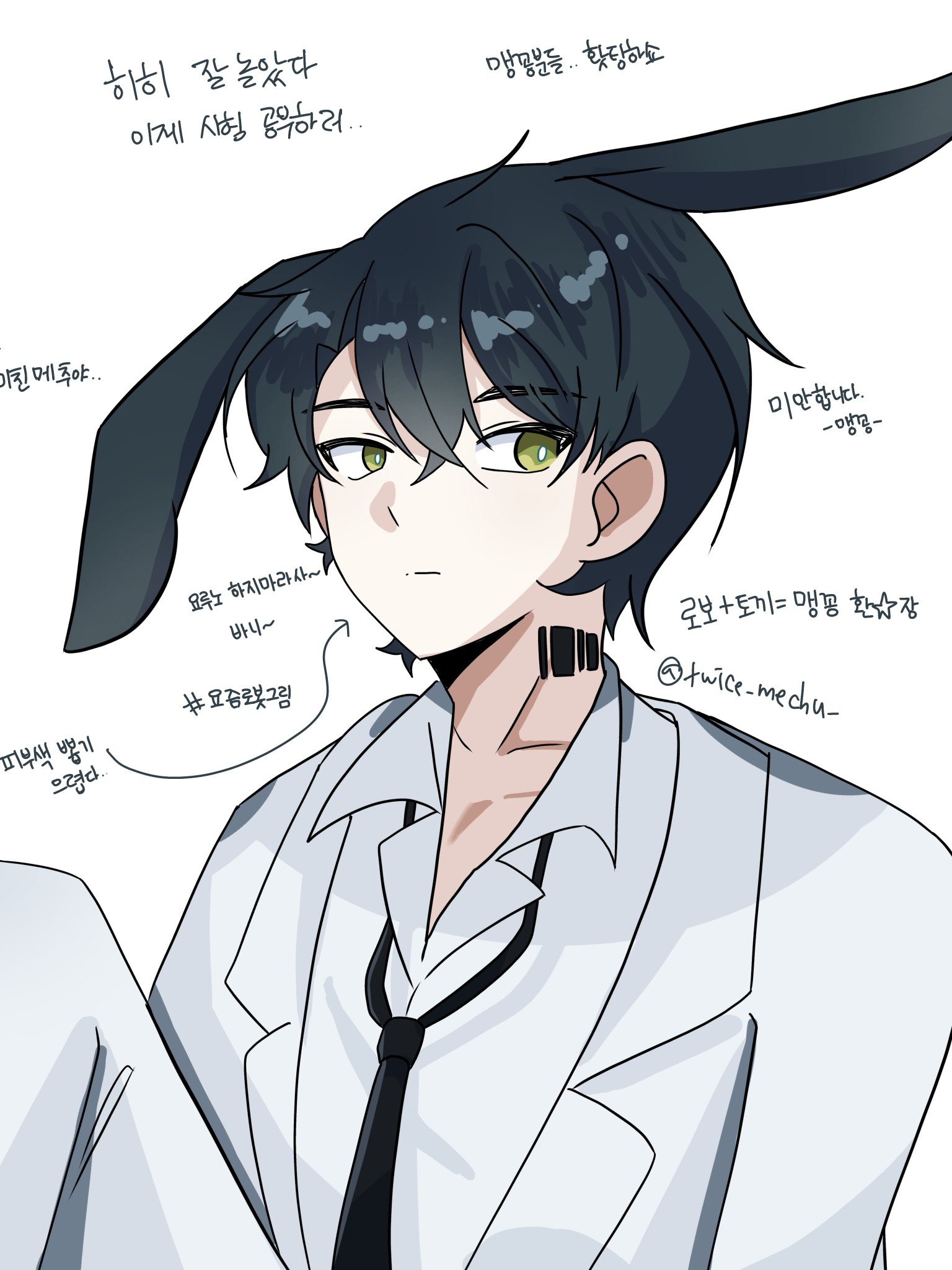로보 프로스터 대표 이미지