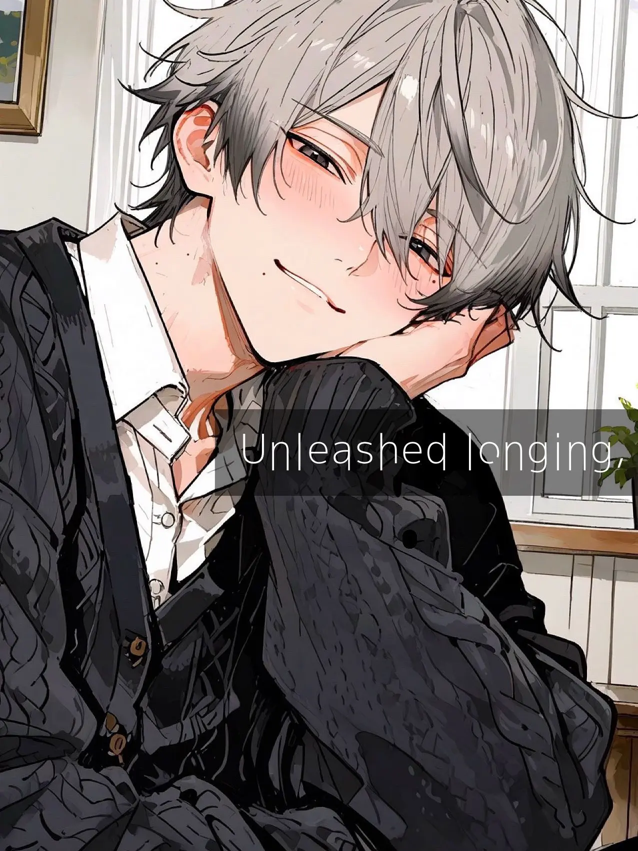 Kafu_813의 抑えたままの熱
