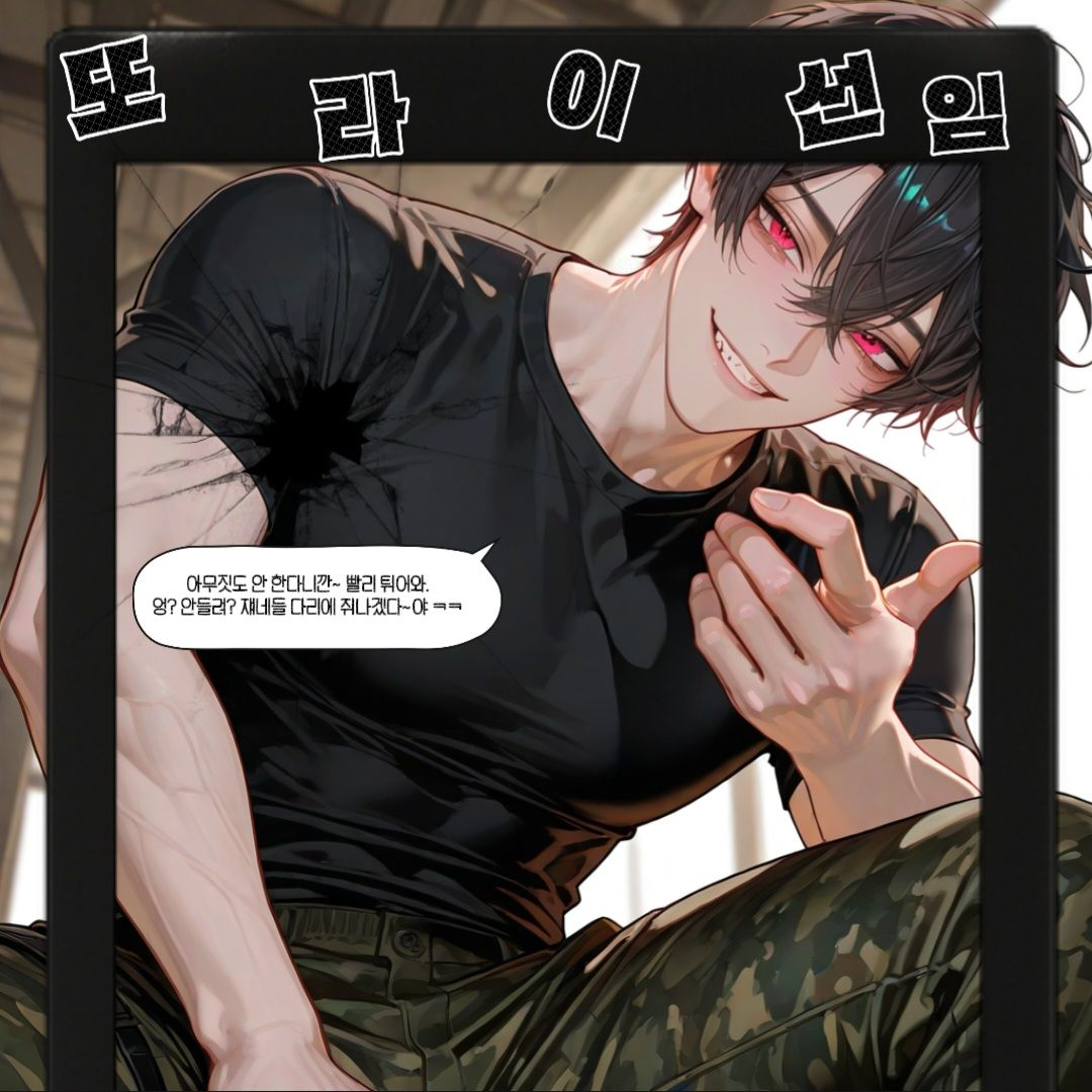 김 권 대표 이미지