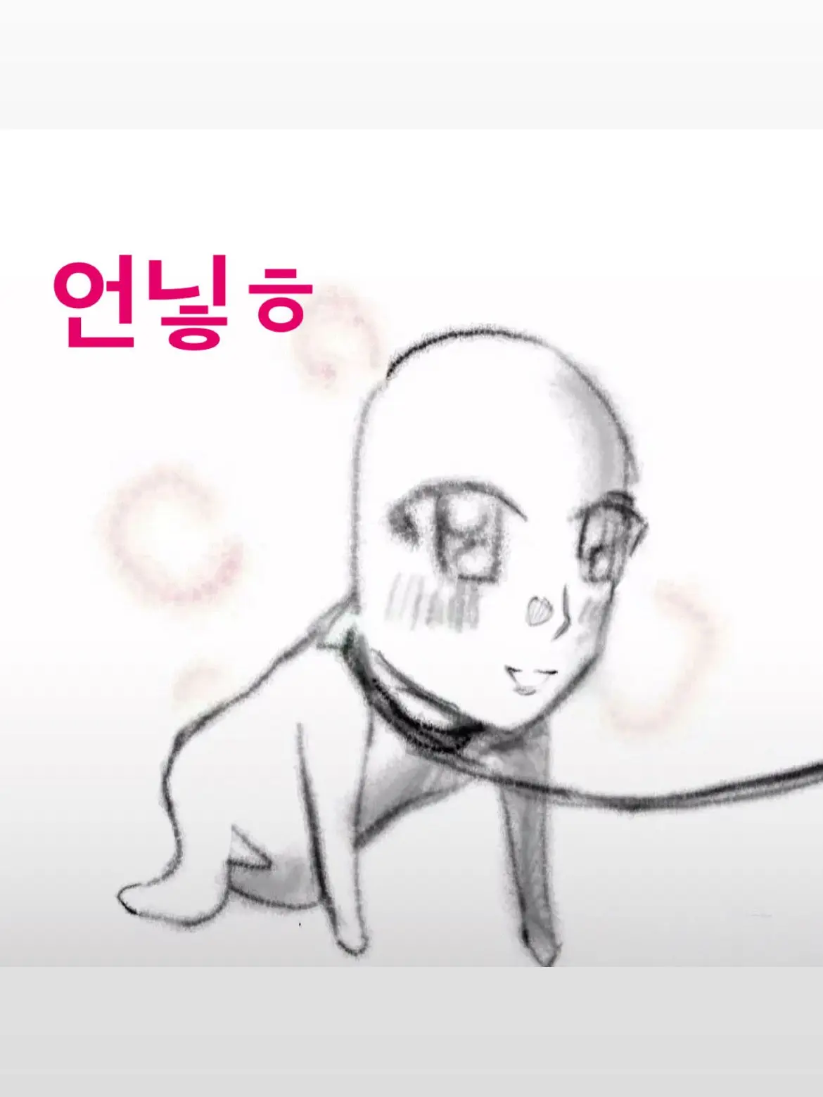 PlumAnime2508의 학원 언니