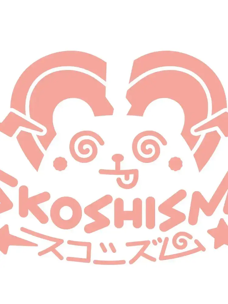 UNI.T_0708의 " 이거 왜이래?! "