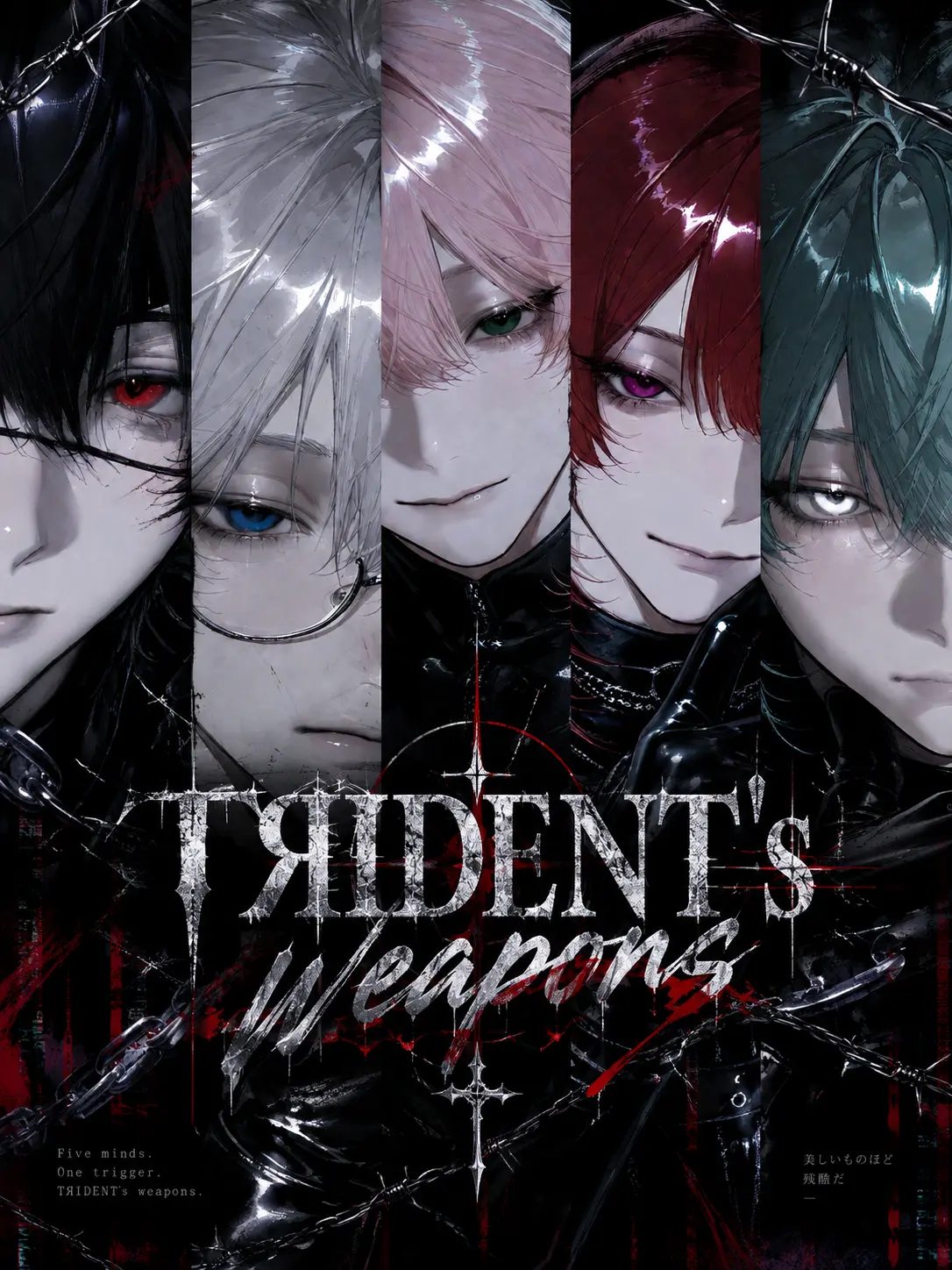 _nagicha.79의 TЯIDENT's weapons