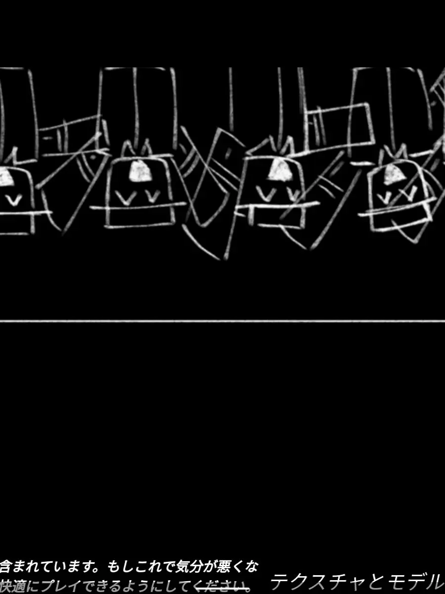 yozakura.의 どうせ私は……