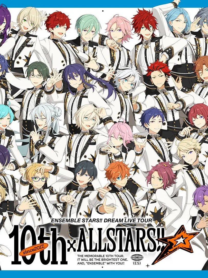 PettyLunr8001.의 이세계물+앙스타AU