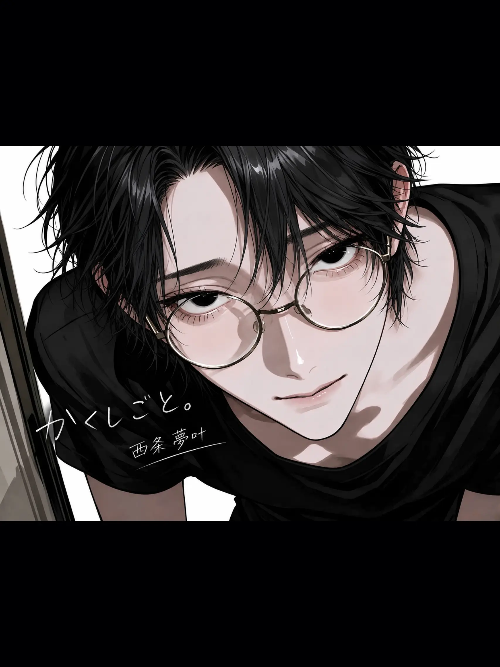 lqfx_ec의 かくしごと。