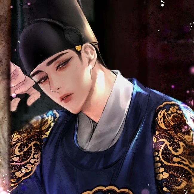 이 원
