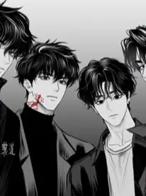 TimDrake_Dagoat의 Omegaverse family