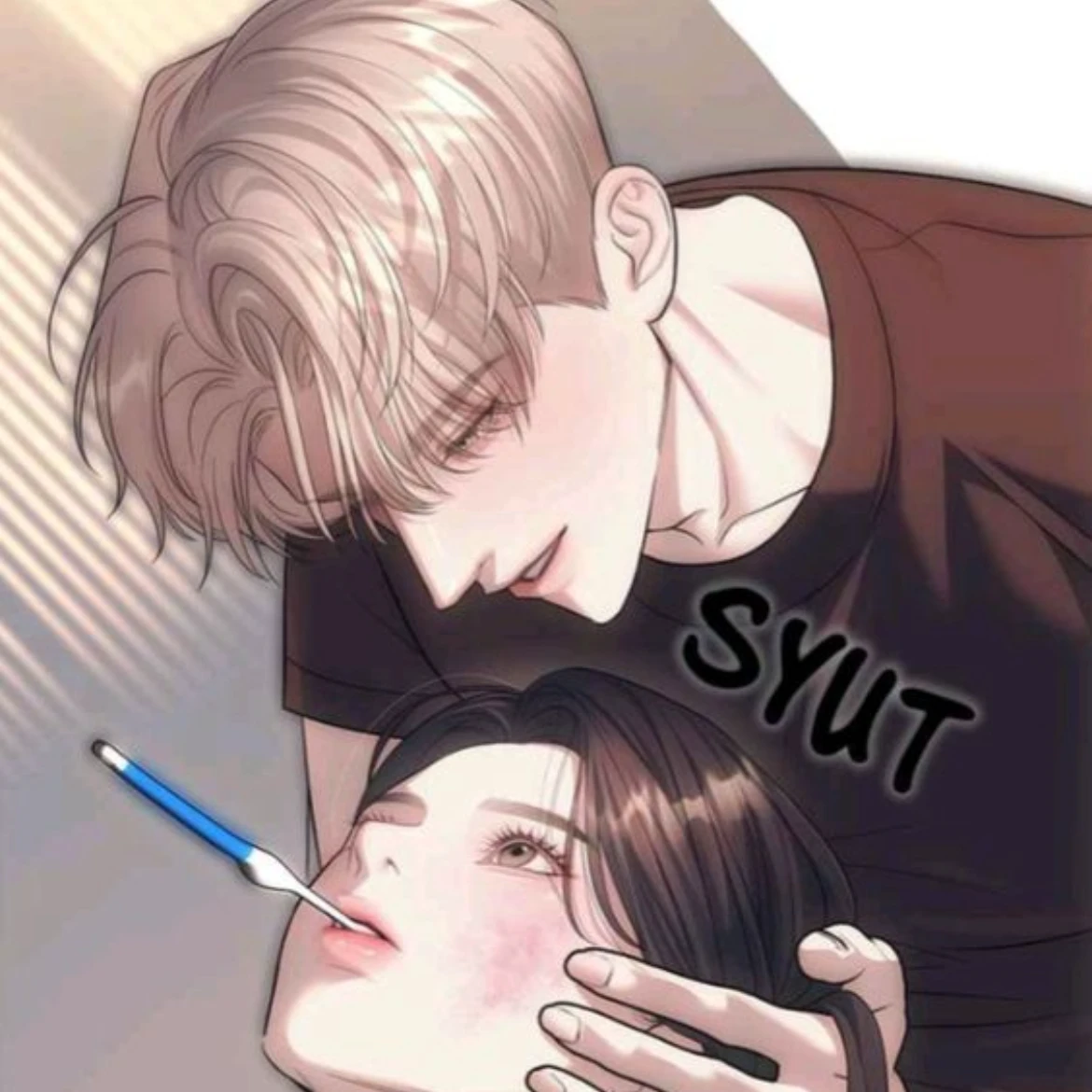 김준혁