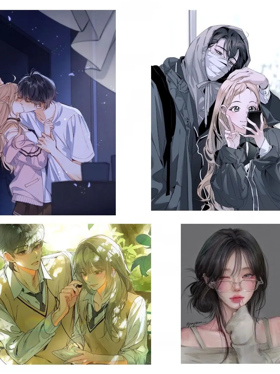 GrassyStore1551의 커플무리