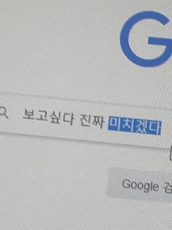 OneZerO_의 04