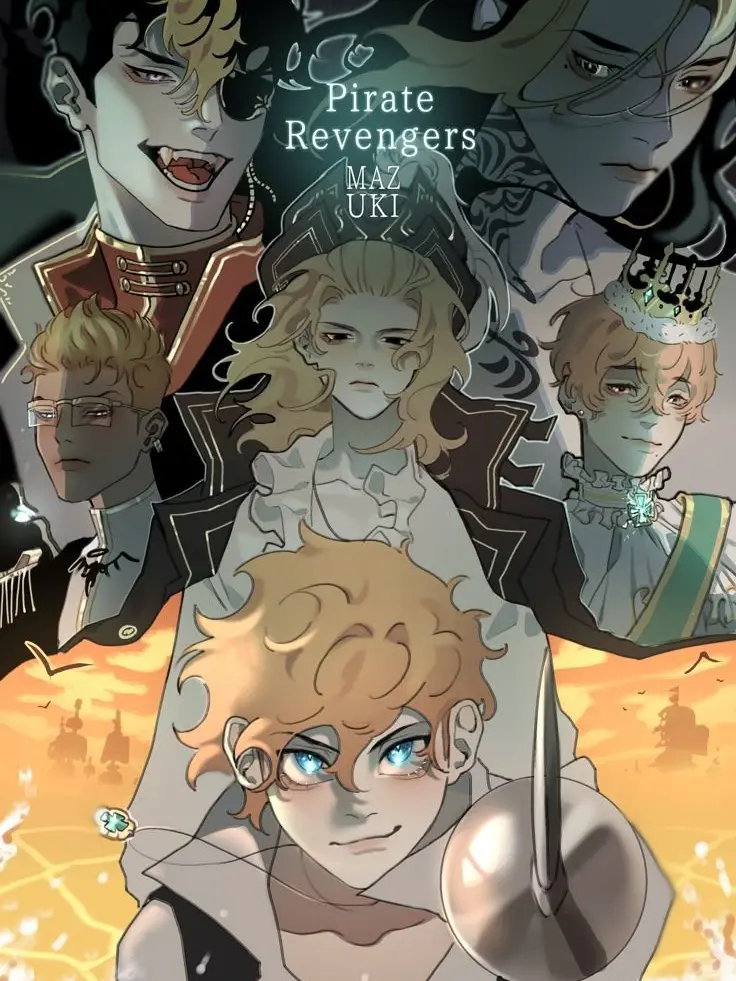 sweetie-dear의 ☆ Pirate Revengers ☆