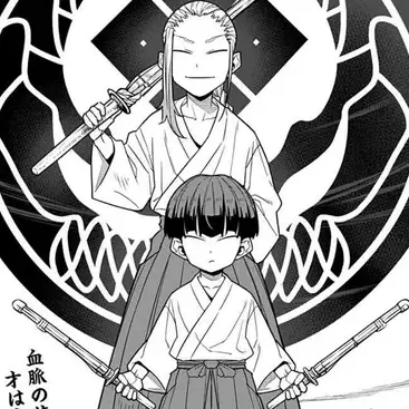 StarkGauge9380의 宗一郎と事故チュー⁉︎