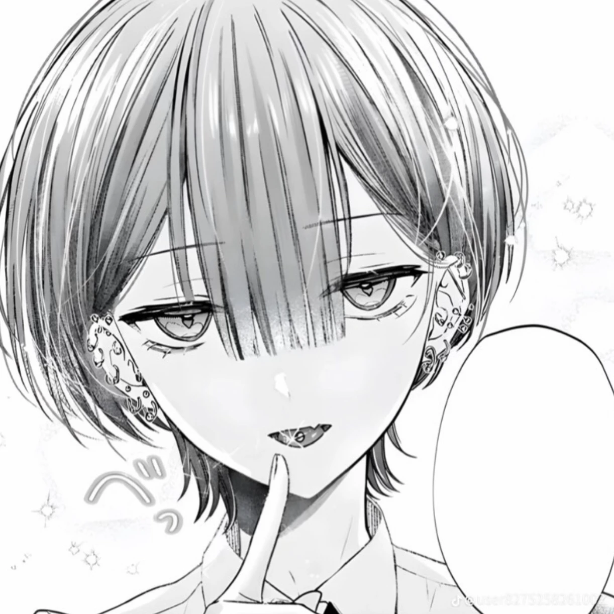 俺の愛に嘘なんてない、