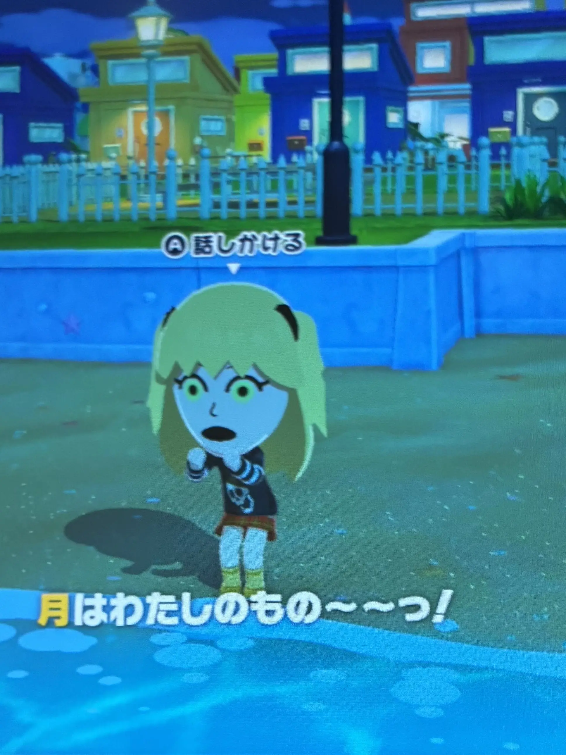 ShinyBloom0767의 ピンチはチャンス