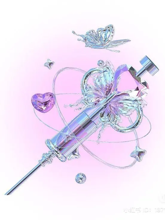 Moguro01123의 病み。つ🅰️